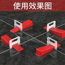 Tile Veller Appliquity Brick Wall Brick tile Find a flat tile Tile Paving Brick positioning Divine Instrumental Magnetic Brick Clay Tile tool