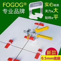 Wall tiles buckle fixed floor tiles levelling machines Find pinchers Disposable Stitch Carra Tightener Hanging Wall Clips Adjustment