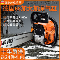 New logging gasoline saw original high-power chain saw household chain saw German technology small multifunctional tree cutting