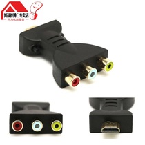  HDMI to AV converter HD HDMI to AV 3rca adapter cable adapter HDMI to AV red white yellow