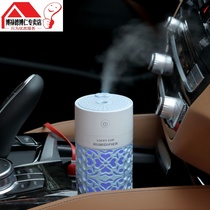 Explosive lucky cup humidifier mini USB car Home Office desktop small spray portable humidifier