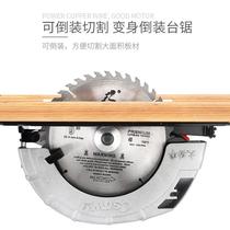 New electric circular saw 9-inch power tool small electric garden saw 7-inch 10-inch flip-chip electric giant woodworking hand saw