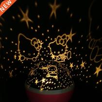 Romantic Led Ball Lamp Rotating Starry Star Hiday Lighting