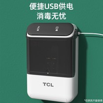 Chopsticks machine Home small drying free of perforated ultraviolet kitchen intelligent mildew-proof chopstick cylinder