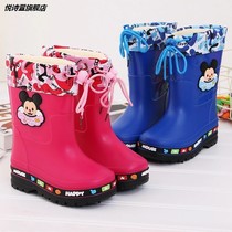 Xiaoqi childrens rain shoes non-slip plus velvet warm cotton cover detachable girls boys and primary school students water shoes baby rain boots