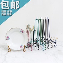 Ocean Nordic ins Fashion Clock Base Bracket Swing Plate Bracket Certificate Photo Display Frame Disc Decorative Frame