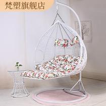 Thick rattan trembles single hammock swing indoor balcony rattan chair lazy hanging basket hanging chair rocking chair recliner bird's nest tea table