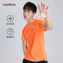 Macondo mens short-sleeved running T-shirt hygroscopic quick-drying marathon T-shirt breathable mesh stitching sports shirt