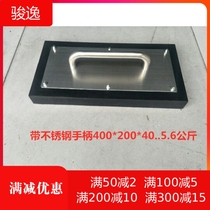 Special paving tool for floor tiles floor tiles tile leveling tapping board rubber tapping board bricklayer tapping rubber hammer