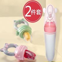 Bite bag baby fruit and vegetable music rice paste spoon bottle tool baby eat fruit artifact food supplement tooth glue molar stick