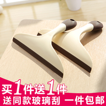 Wiper household silicone bathroom kitchen countertop professional car glass artifact Car front block universal sassafras window