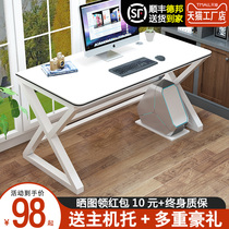 Computer desktop table bedroom simple economy desk home simple desk computer desk student writing table