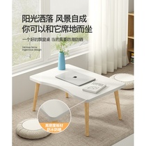 Small table bedroom Japanese balcony small tea table simple wind small creativity light luxury wind on floating window