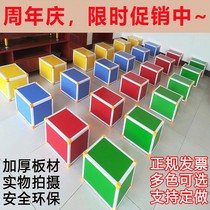 Road beauty stage building block room stool Classroom multi-function music stool Wooden square stool Kindergarten middle school stool