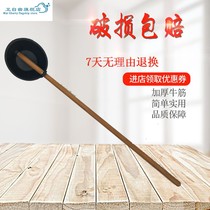 Dung spoon dung scoop water scoop water scoop water scoop water scoop agricultural greenhouse watering spoon long handle plastic