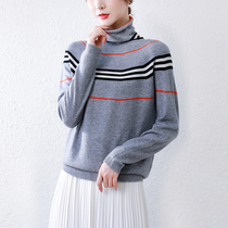 Striped thin slim pullover turtleneck wool sweater women 2021 Autumn New temperament sweater base shirt