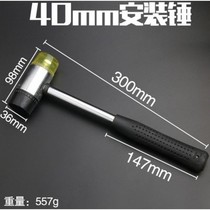 Rubber beating hammer cervical spine Meridian acupoint foot massage stick back rubber hammer rubber hammer installation