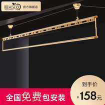 Drying rack single pole manual lifting balcony hand crank household indoor double pole automatic drying rack top Clothes Clothes Clothes drying Rod