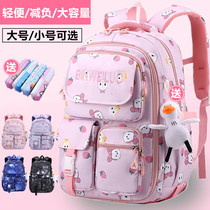 Schoolbag female primary school students third to sixth grade ins Japanese cute childrens backpack junior high school students girl backpack