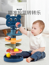 Baby toys for more than 6 months puzzle early education boy 0 a 1 year old 12 seven 8 eight 9 baby 3 track ball turn