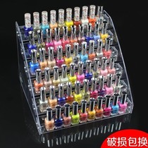Floor nail polish multi-layer rack single-layer nail polish nail art display shelf plastic storage three-layer counter