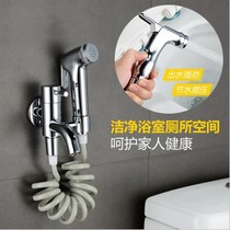 Mop pool plus long dragon head with spray gun flush into the wall balcony faucet womens washer body clean faucet toilet clean