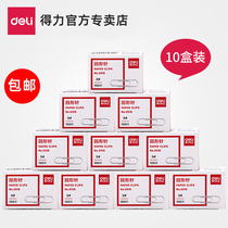 10 Boxed of Delei 0018 Paper Plating Paper Paper Paper Triangle Paper Flink Stationery Nickel-plated Thickened Triangle Paper Box 100