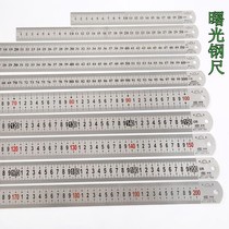 2019 hot sale ruler 2 stainless steel ruler steel straight m one meter 100 feet 1 5 meters 1 0m length widened 