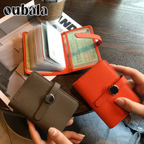 Card Bag Womens Delicate Upscale New 2021 Large Capacity Multi-Position Real Leather Card senior feel documents anti-degaussing