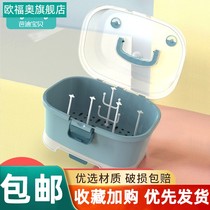 Baby bottle storage box portable large baby tableware storage box milk bottle drain with lid dust-proof drying rack