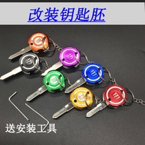 Key handle replacement key handle motorcycle key embryo personality key head modification