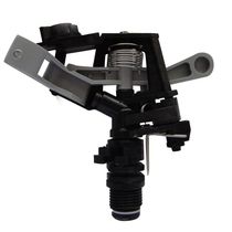Plastic Adjustable Rocker Spray Sprinkler Sprinkler Sprinkler Irrigation Nozzle Lawn Sprinkler Garden Nozzle 360 Degree Rotation