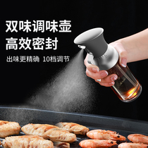 Oil Spray Bottle Oil Spray Pot Kitchen Home Seasoning Bottle Soy Sauce Vinegar Quantitative Olive Oil Cooking Oil Spray Oil Spray Pot