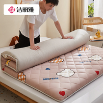 Jie Liya mattress pad Student dormitory single summer household tatami mattress Rental special sponge mat
