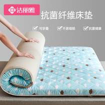 Jielia mattress cushion student dormitory single summer household tatami mattress special sponge cushion