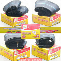 chang rui tube 500 450 400 375 350 325 300 250- 8-10-12-14-16-18-19