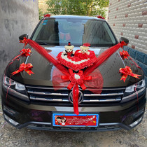 The receiving team decoration suction disc head car flower wedding car flower simulation auxiliary car full set of pull flower ribbon male home layout
