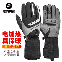 Lok Brothers Heating Riding Gloves Winter Charging Fever Motorcycle Electric Car Gloves Warm Touch Screen Men and women