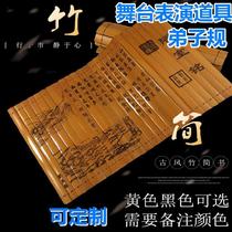 Ancient bamboo slips Mencius filmed the filial piety of the orchid bamboo book June 1 stage bamboo roll classical bamboo thousand-character poetry book