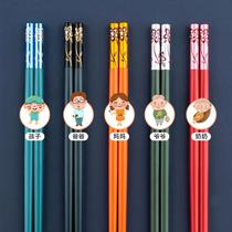 Household high-grade alloy chopsticks non-slip high temperature resistance one person chopsticks Chinese style antibacterial non-moldy meal chopsticks family clothing