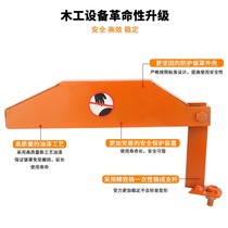 Woodwork saw protective cover disc saw safety cover push table saw cover electric circular saw cover simple dust cover