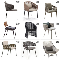 Minimalist Modern Outdoor Rattan balcony table and chairs Garden Courtyard Outdoor Rattan chairs Leisure negotiation Woven Dining Chair
