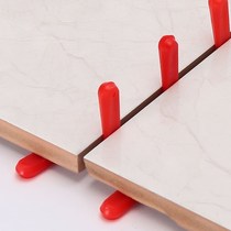 Tile leveler paving tile tile wedge spacer small gasket insert gap trimmer sewing fitting tool