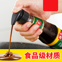 Haitian oyster sauce bottle press nozzle Quantitative oyster sauce press Household kitchen special extruder