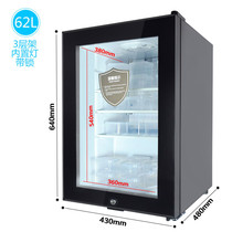 Chengyan Kindergarten Food Retention Cabinet Small Canteen With Lock Transparent Refrigerated Cabinet Refreshing Display Cabinet Hotel Guest Room