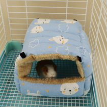 SHORT TAIL Dutch pig no bottom cotton covets for winter plus suede non-bunny turtlewind anti-urine Seasons cotton covets