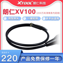 Langren Endoscope Langren XV100 endoscope PS90 endoscope industrial pipe probe auto repair inspection
