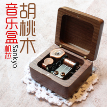 Wooden music box custom music box 520 Valentines Day gift Birthday gift girl best friend wife graduation practical