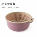 Washing vegetables, washing fruit basket, kitchen drain basin 6