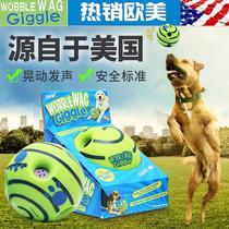 Dog toy ball relief artifact self-hi big dog golden retriever pet molars voice bite-resistant supplies dog ball